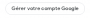 doc:2_gerercomptegoogle.png