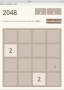 jeux:2048-partie-vide.png