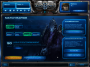 jeux:starcraft2-3-mini.png