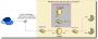 tutoriel:network-03.png